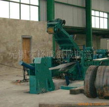 無(wú)錫安格成機(jī)械制造廠 深耕冶煉設(shè)備，拓展戶(hù)外用品新領(lǐng)域